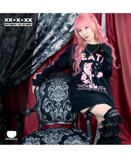 DEATHBEAR/デスベア　【DEATH 7th】Long Sleeve T-SHIRTS【Seventh Resonance】(BLACK)