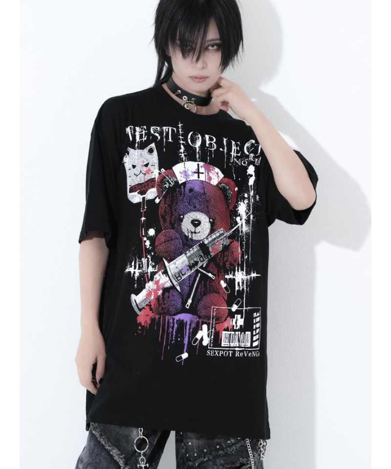 SEXPOT ReVenGe SA681531 Big Cutsew Test Objec