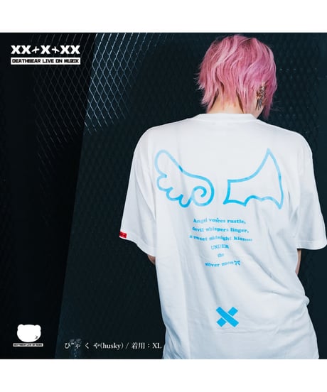 DEATHBEAR/デスベア　【SugarGrim】all the dream(WHITE)