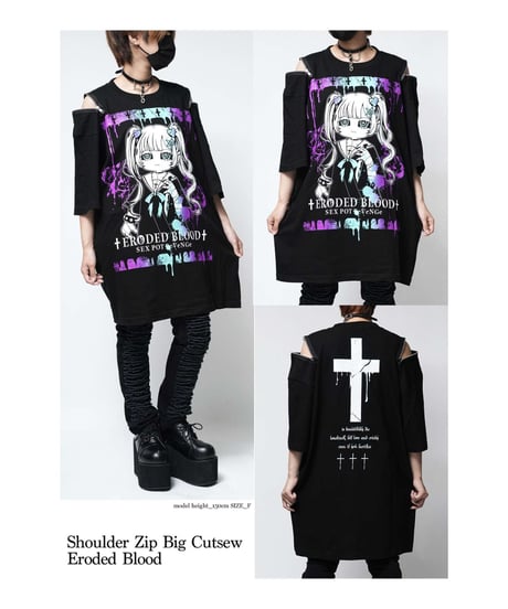 SEXPOT ReVenGe   SA681538　Shoulder Zip Big Cutsew Eroded Blood