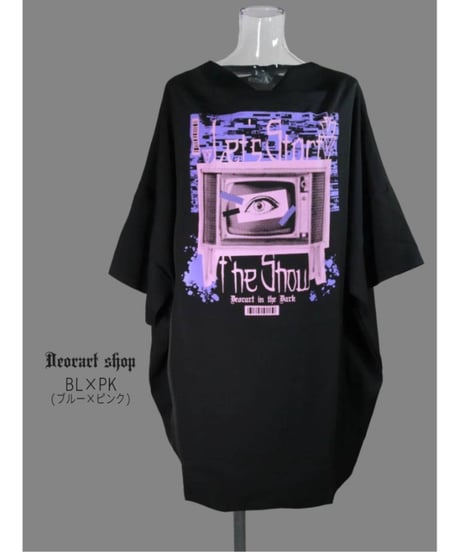 Deorart DRT2893 モンスターサイズ ドレープ・チュニック Tシャツ [Retro TV]
