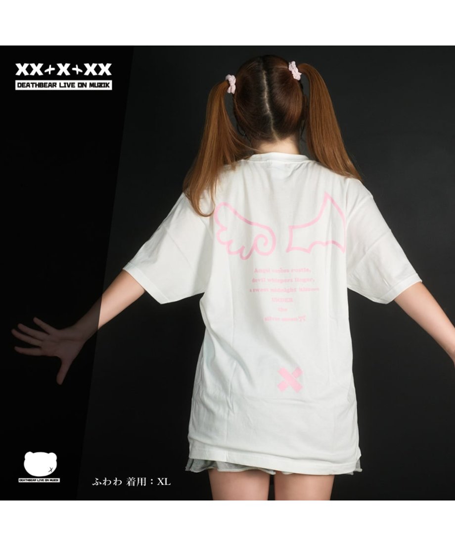 6ab4569c2bc0b0a30e4e4d81