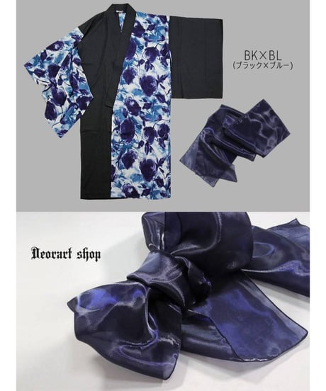 Deorart DRT2889 Grunge Rose 帯付 浴衣トッパー