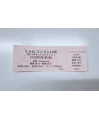 【ワンマンチケット】2026.9.4.(金)新栄ハートランド♡ＹＡＫ.ワンマンLIVE
