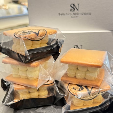 été buttersand box
