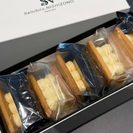 été buttersand box