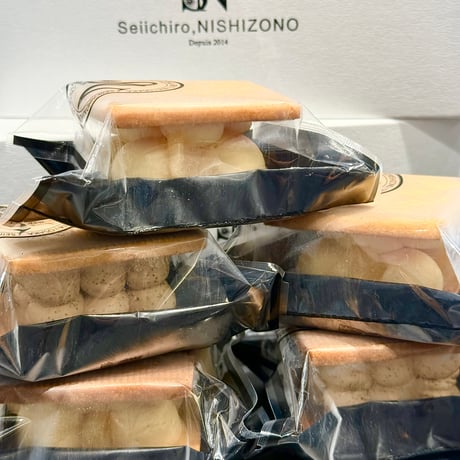 peach buttersand box