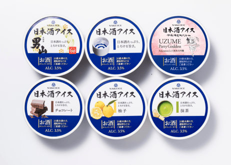 SAKEICE Harmony Box