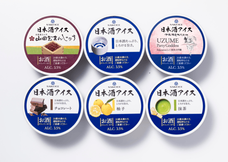 SAKEICE Sweet Box