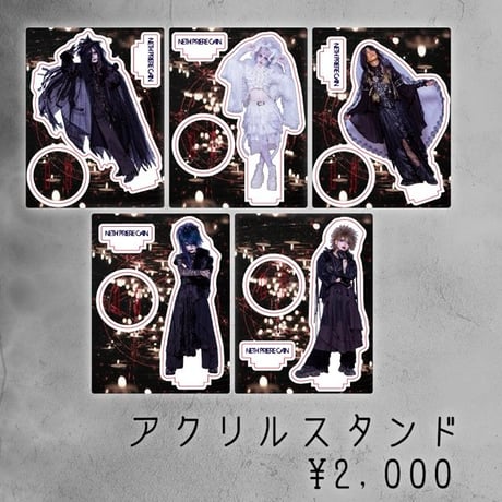 NETH PRIERE CAIN グッズセット CATEGORY NETH PRIERE CAIN | Double River Record