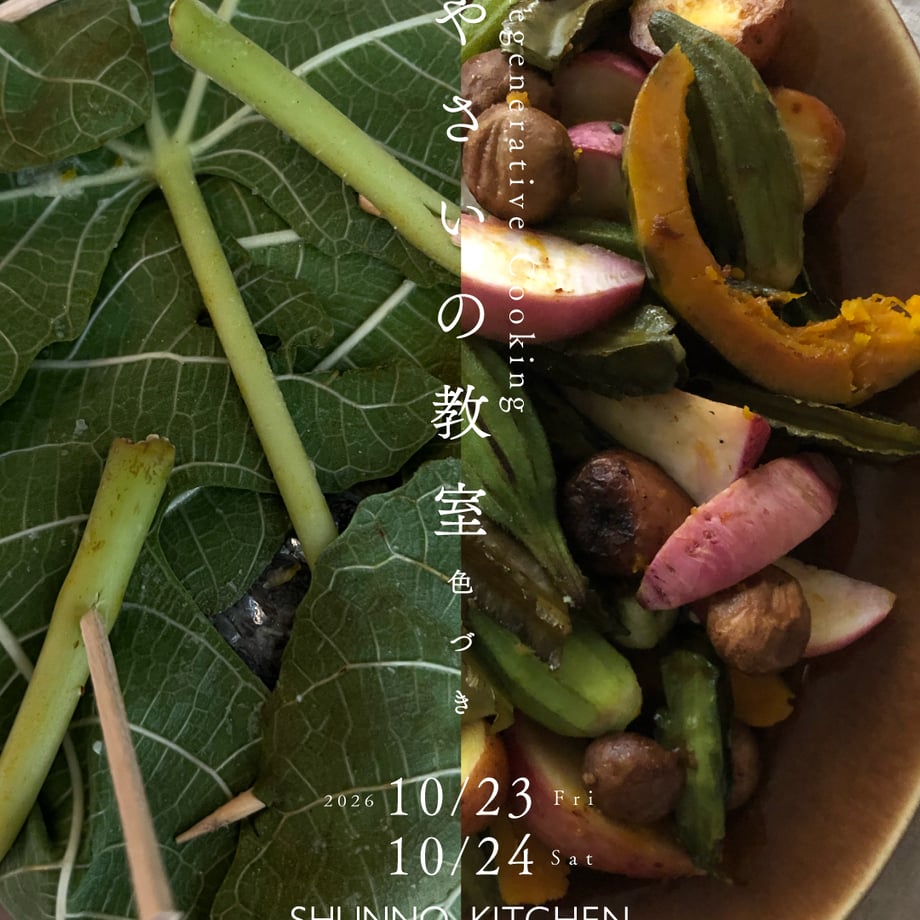 6a4c9eab9dd5030042abe093