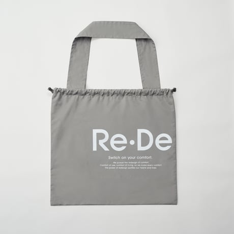 Re・De マルチユース ギフトバッグ