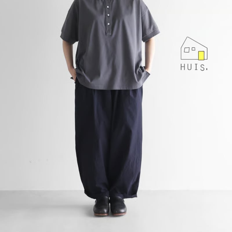 HUIS. コードレーンバルーンパンツロング（ダークネイビー）【ユニ