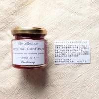 サマーエンジェル＆いちご
