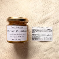 パッション＆柑橘ミックス
