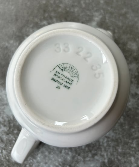 PILLIVUYT SANCERRE／ピリヴィッツ　ティーポット（500cc満水時）