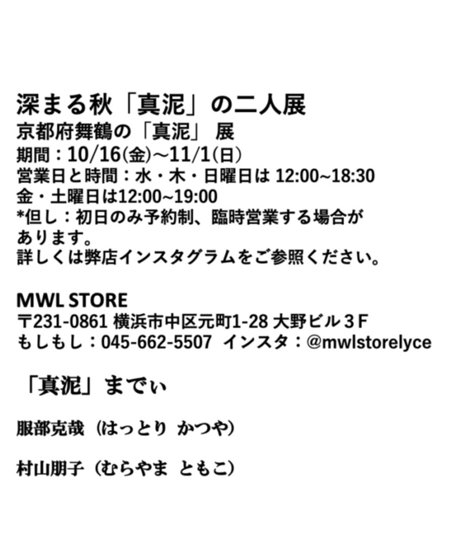 6abe72e1437807bb9bf15341