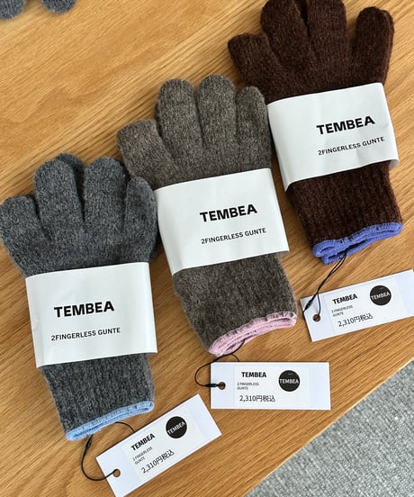 TEMBEA/2FINGERLESS GUNTE (BROWN-LAVENDER)