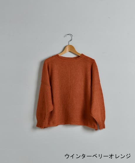 suzuki takayuki / mohair cape