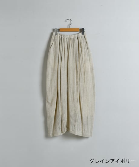 suzuki takayuki / barrel skirt