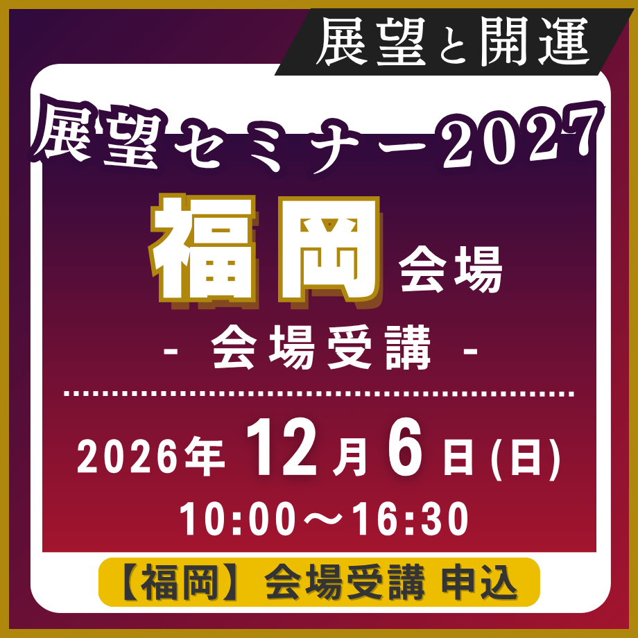 6aa8e48ff22580e109f81219