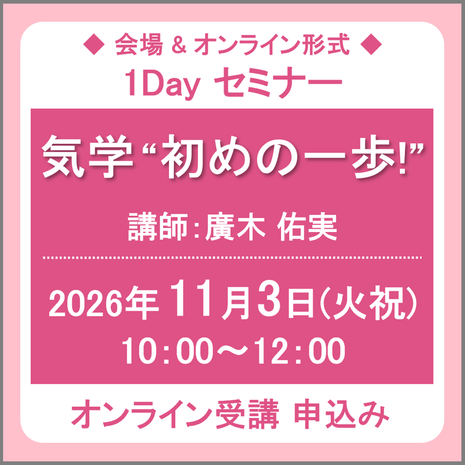 6ad99e9d6dc96819bd17d1c1