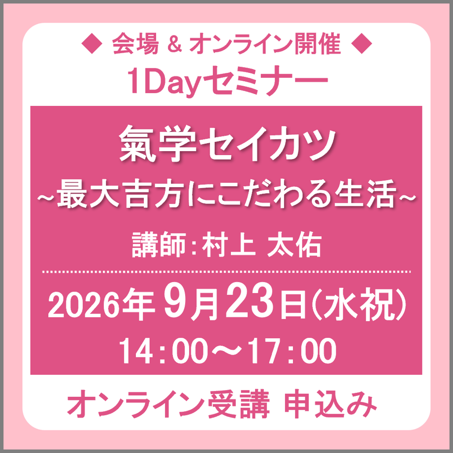 6a8c430c65b820951a2bd253