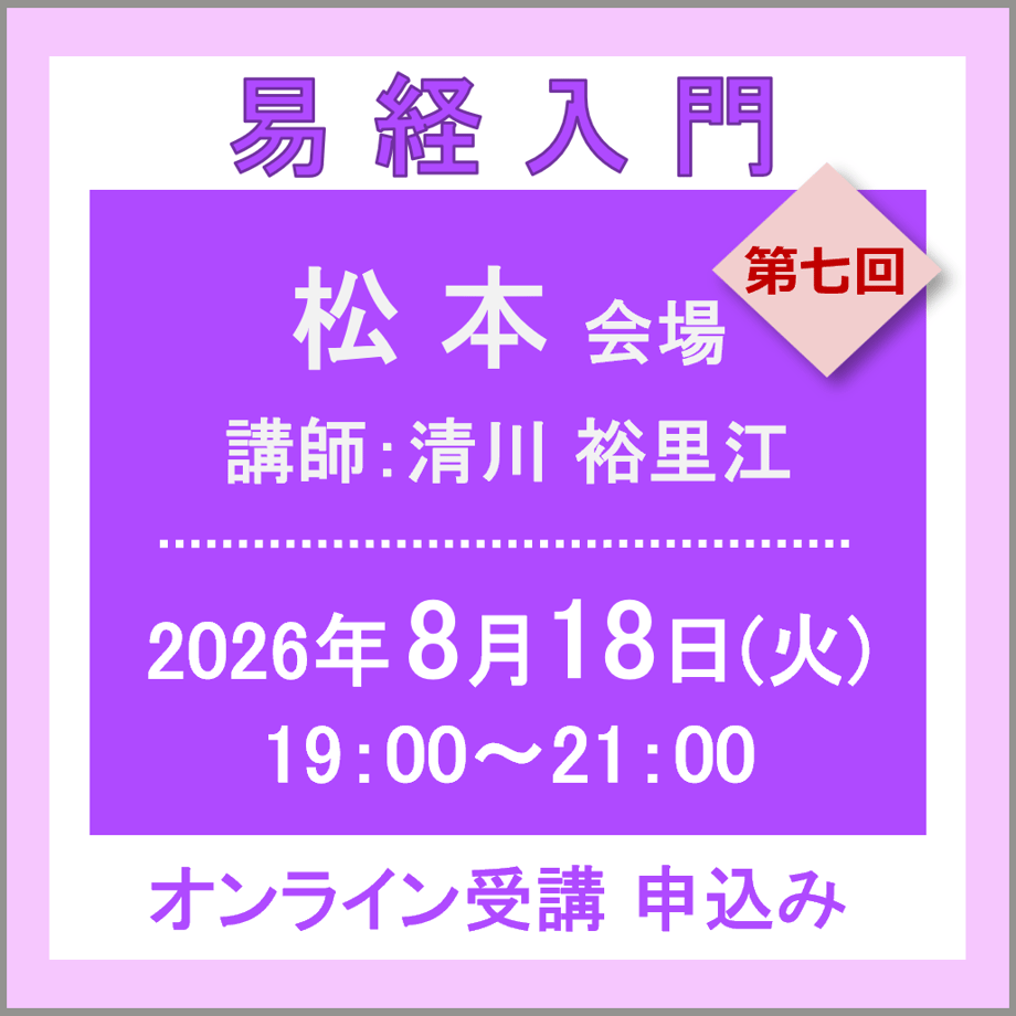 6a6716fdd2f41013c03c0048