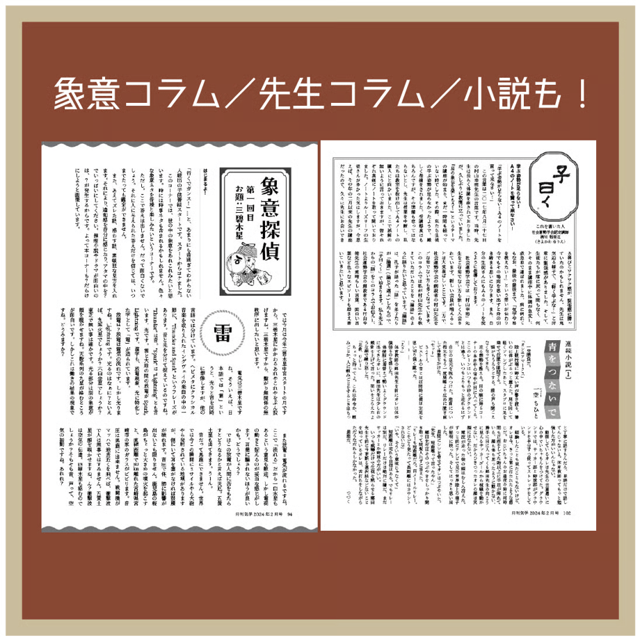 6a688d2d888a2e8fd8b1e674