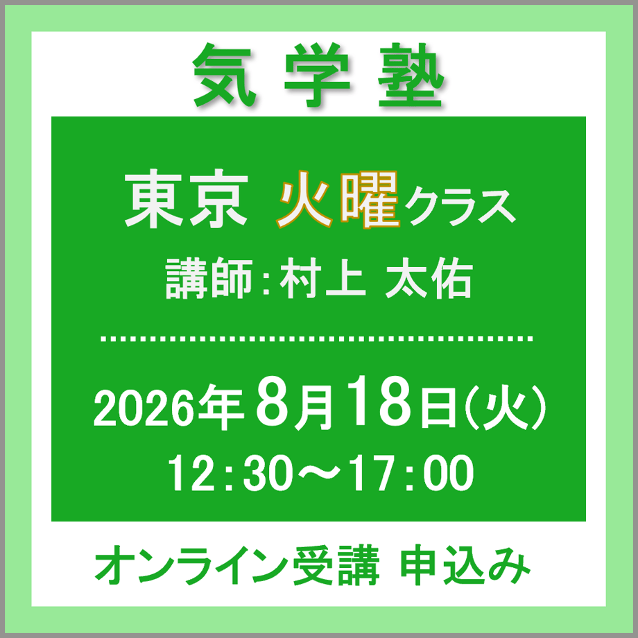 6a67173809d63015627ffe04