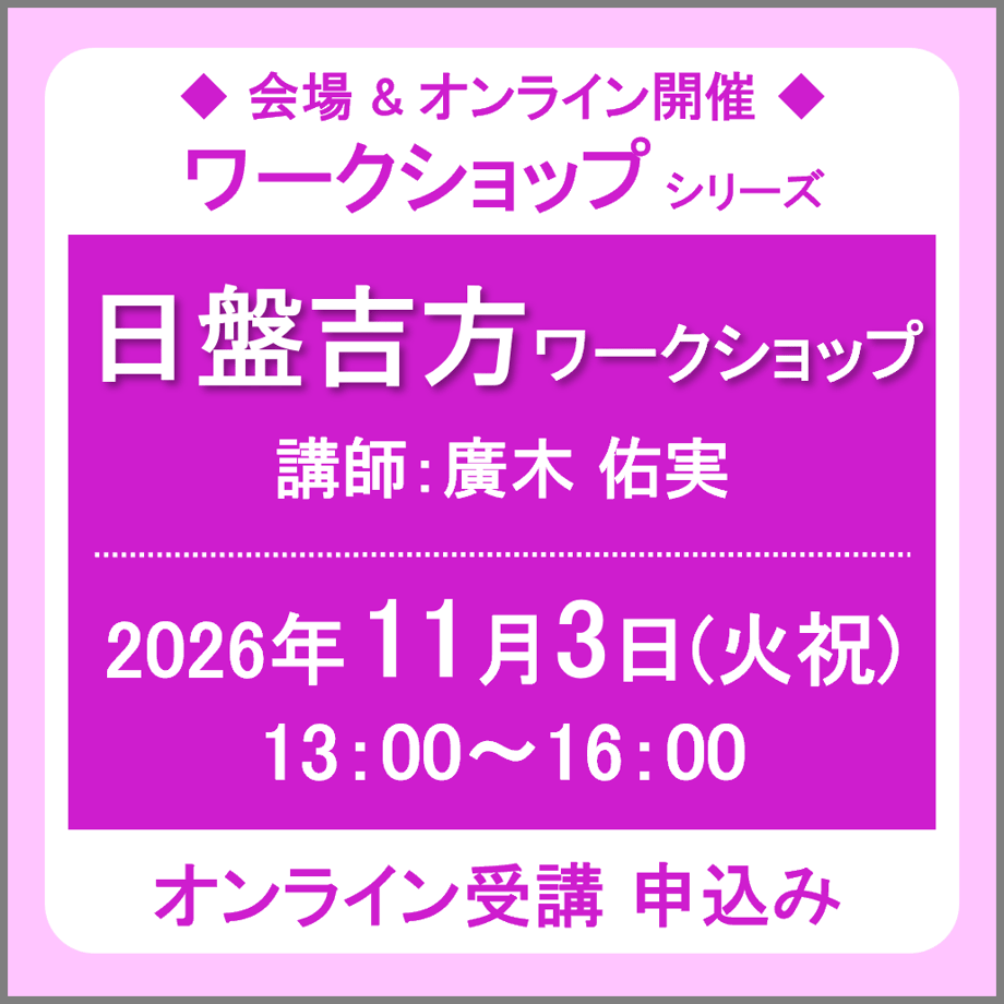 6ad99dd6d25646d4cbec7d78