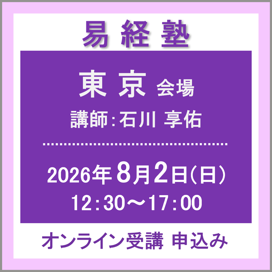 6a55c98a173c4a0894772ec2