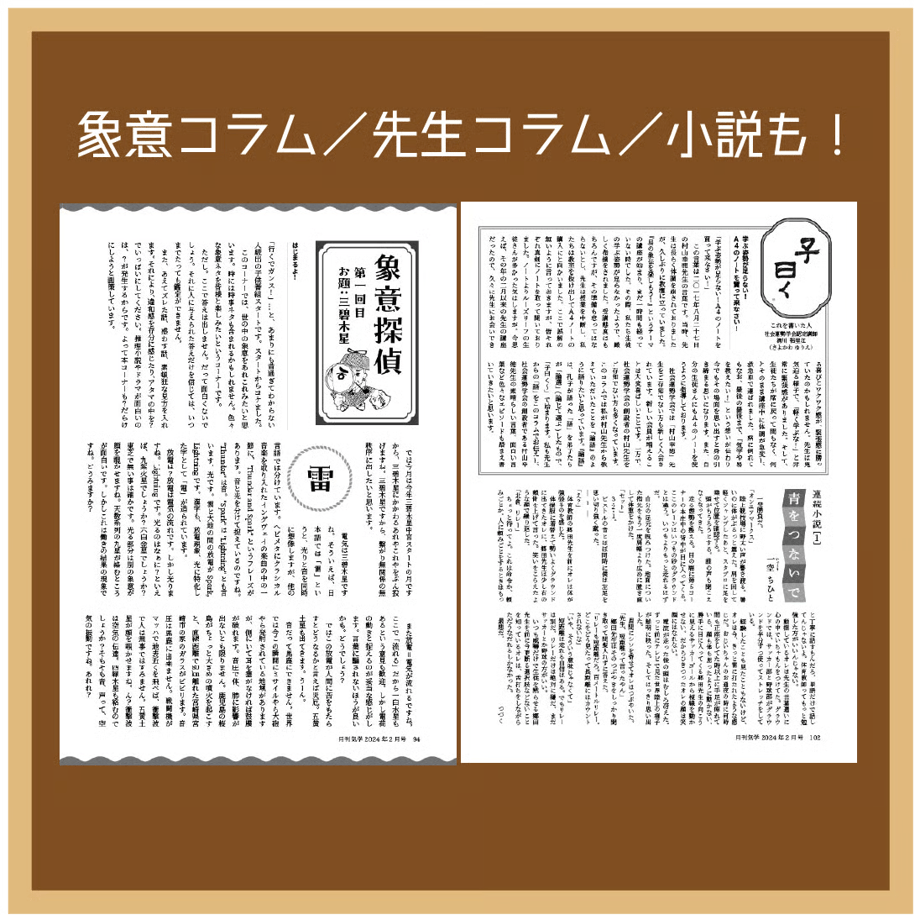 6ae306b3835fd4e83a2deda9