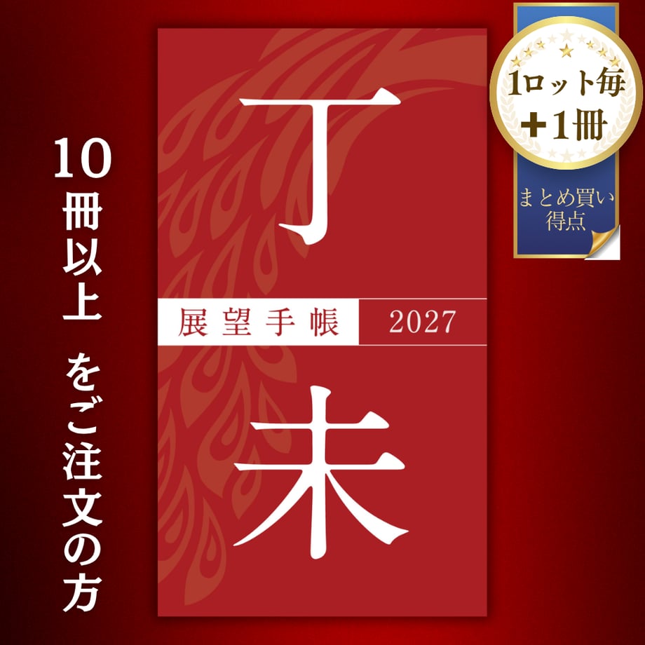 6a844764e21785151fbff179
