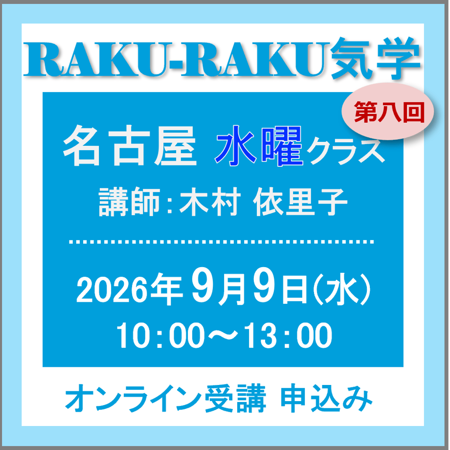 6a7aab582b412d41f170b763