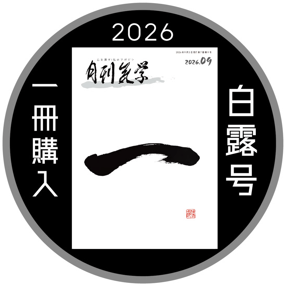 6a900e0c233fa848f0ff7e3f