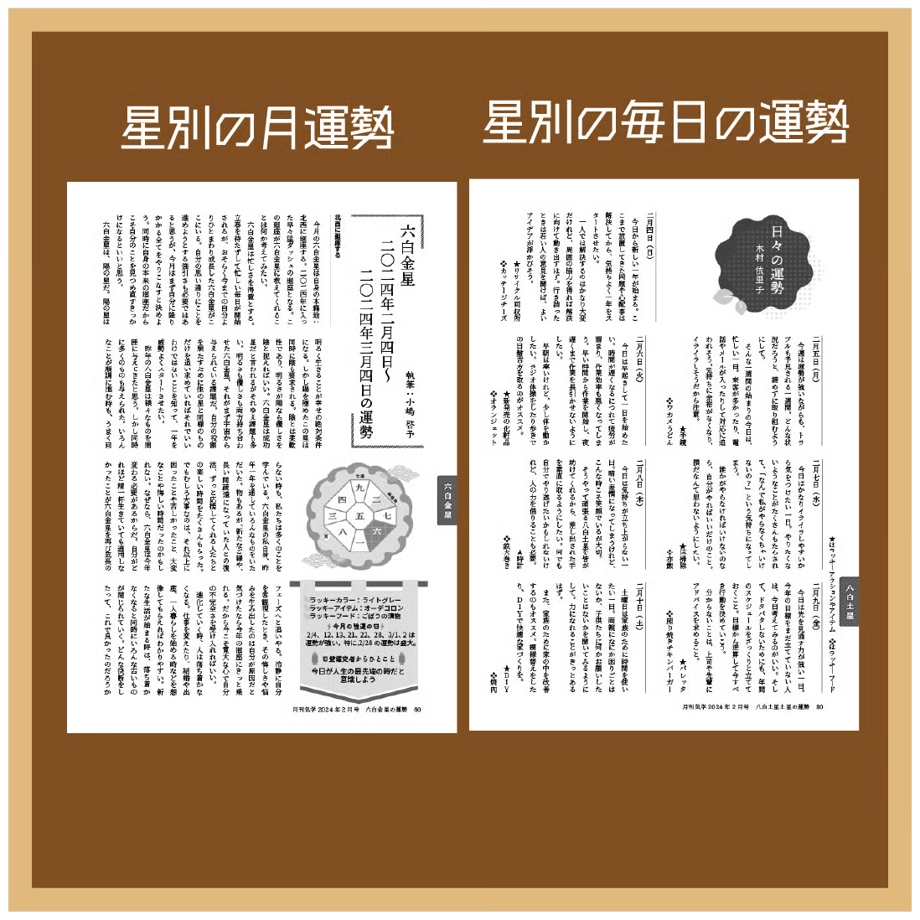 6ae306b3835fd4e83a2deda9