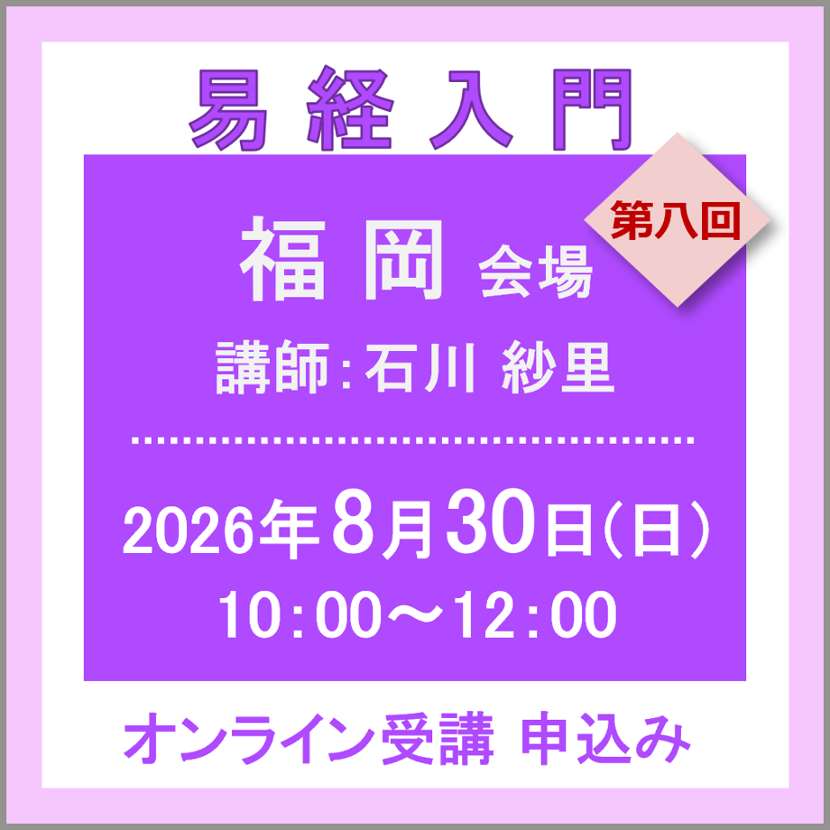 6a6722fcc52ca90686b1868f