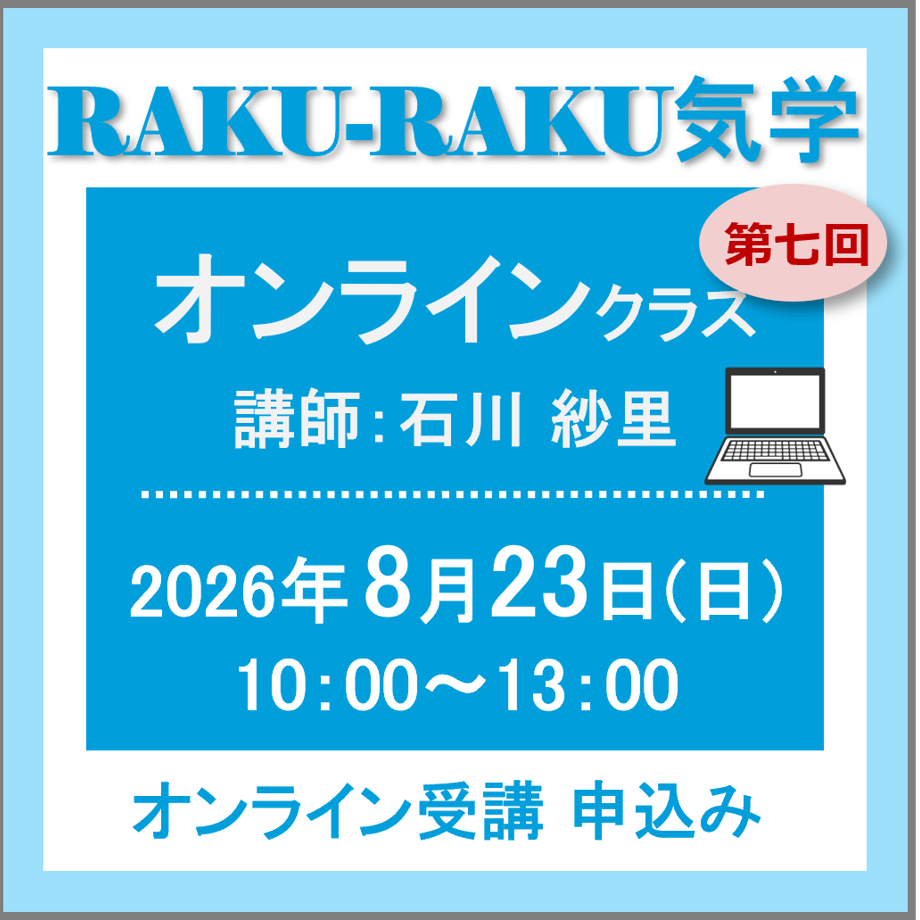 6a671e413e22b32d7fbab234
