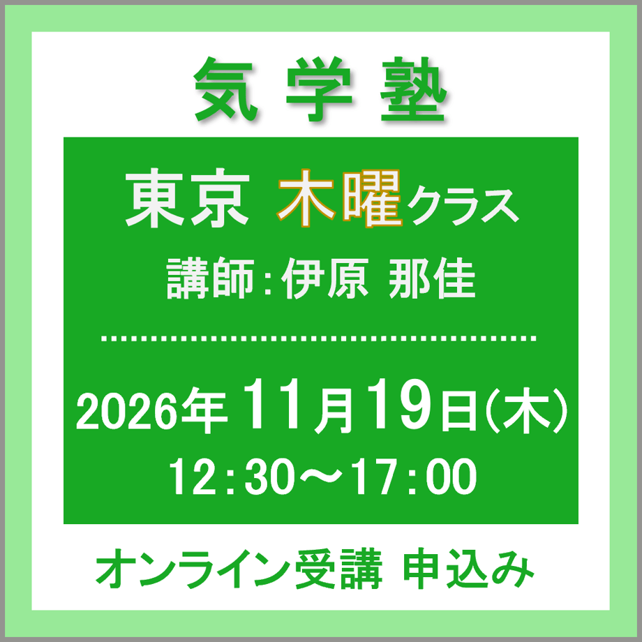 6ad9a84394f79744a8c20e4d
