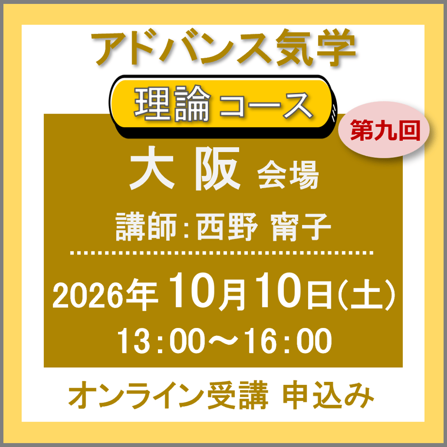 6aaf830ec083599ed619725d