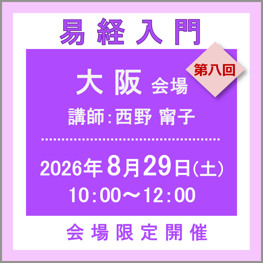 6a7aaebc20bc0f52fd3c4628