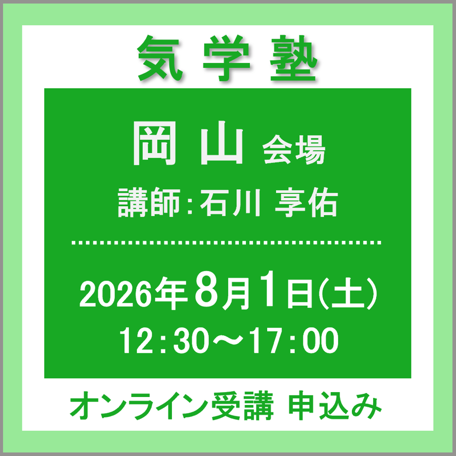 6a55c8f2e684980044fff4b1