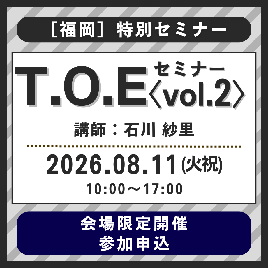 6a55d9bc029af174cb236d56