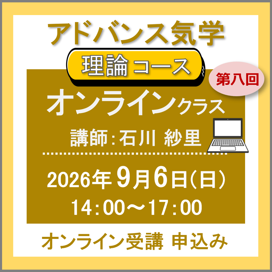 6a7aaa59f5e1409b5ce3c0cc