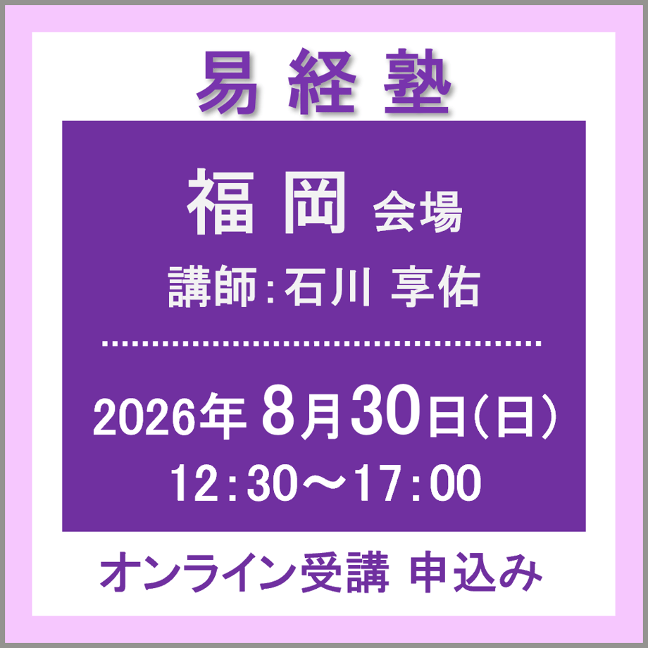 6a67232bb4ac74078b8a1b67