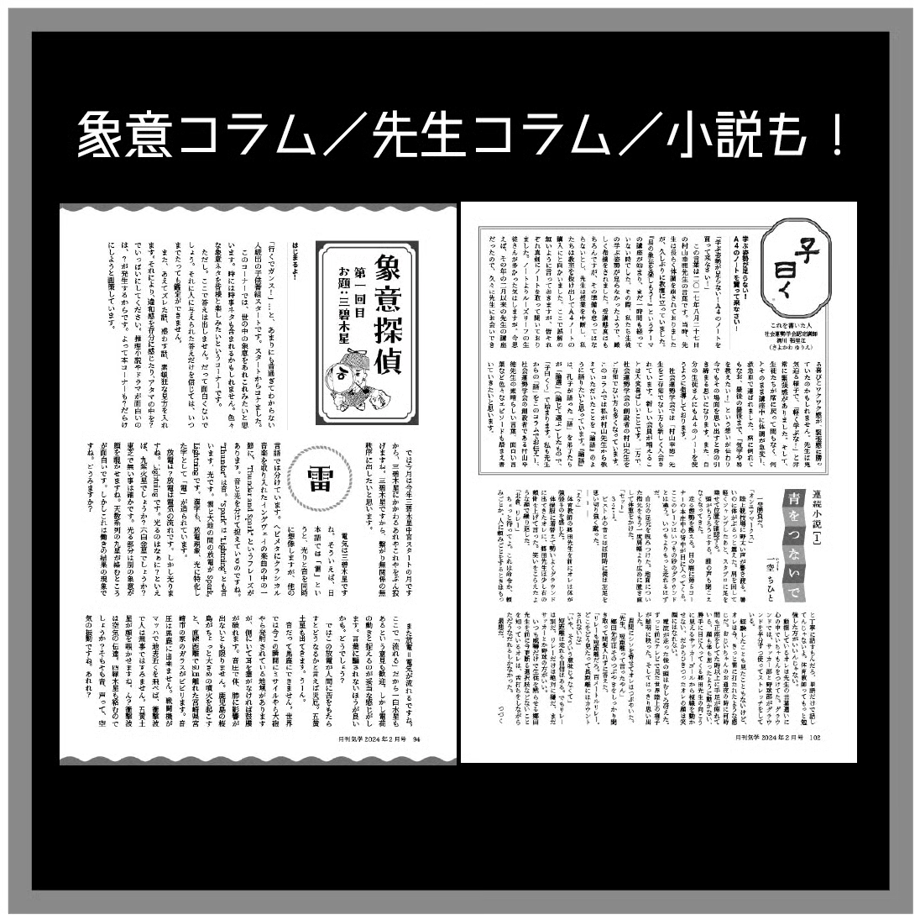 6a900e0c233fa848f0ff7e3f