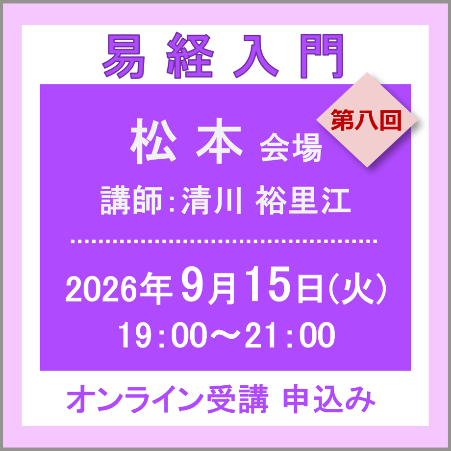 6a8c3c8a76f1c974b2f984ad