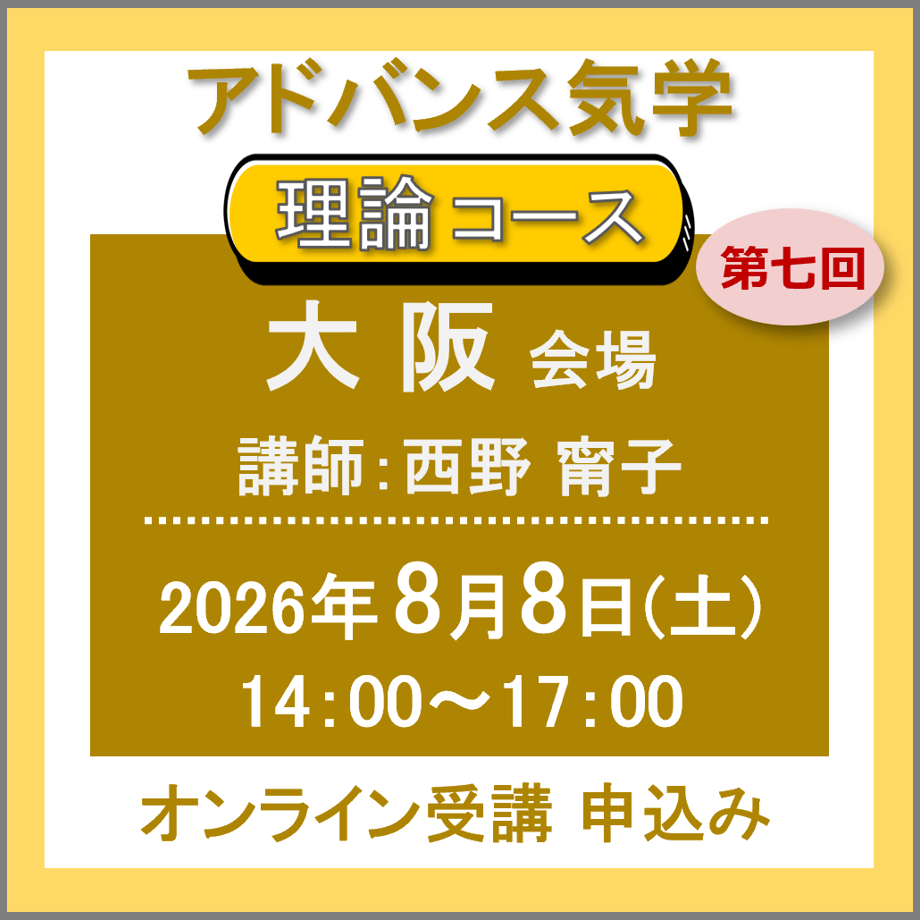 6a55cd01a3990714a10cef8f