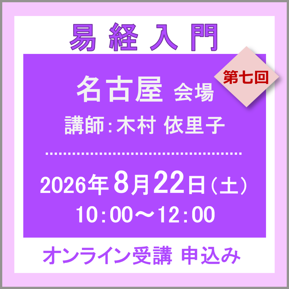 6a671c0c581657202e43282d